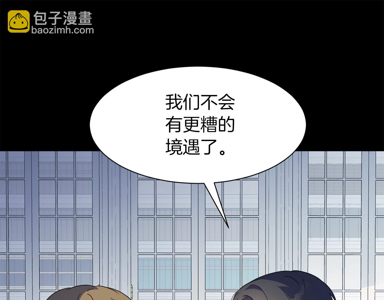 第99话 父亲27