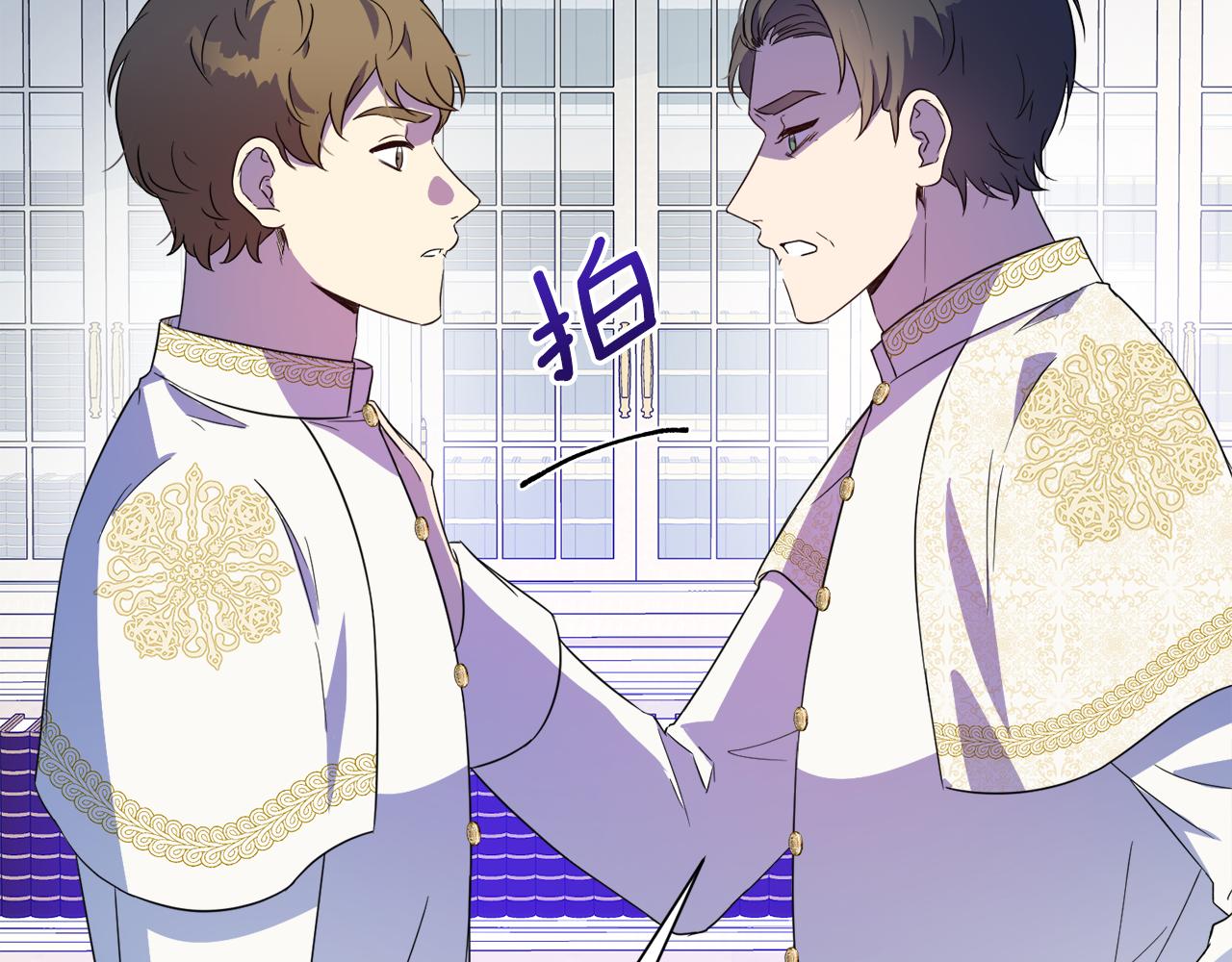 第99话 父亲28