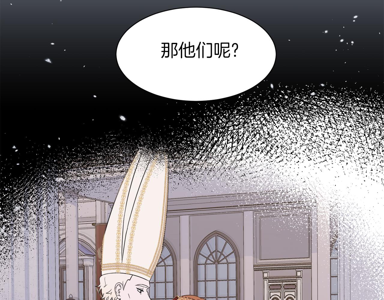 第99话 父亲30