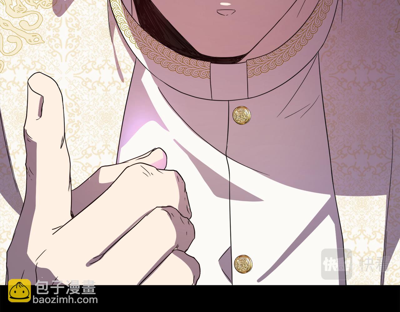 第99话 父亲39