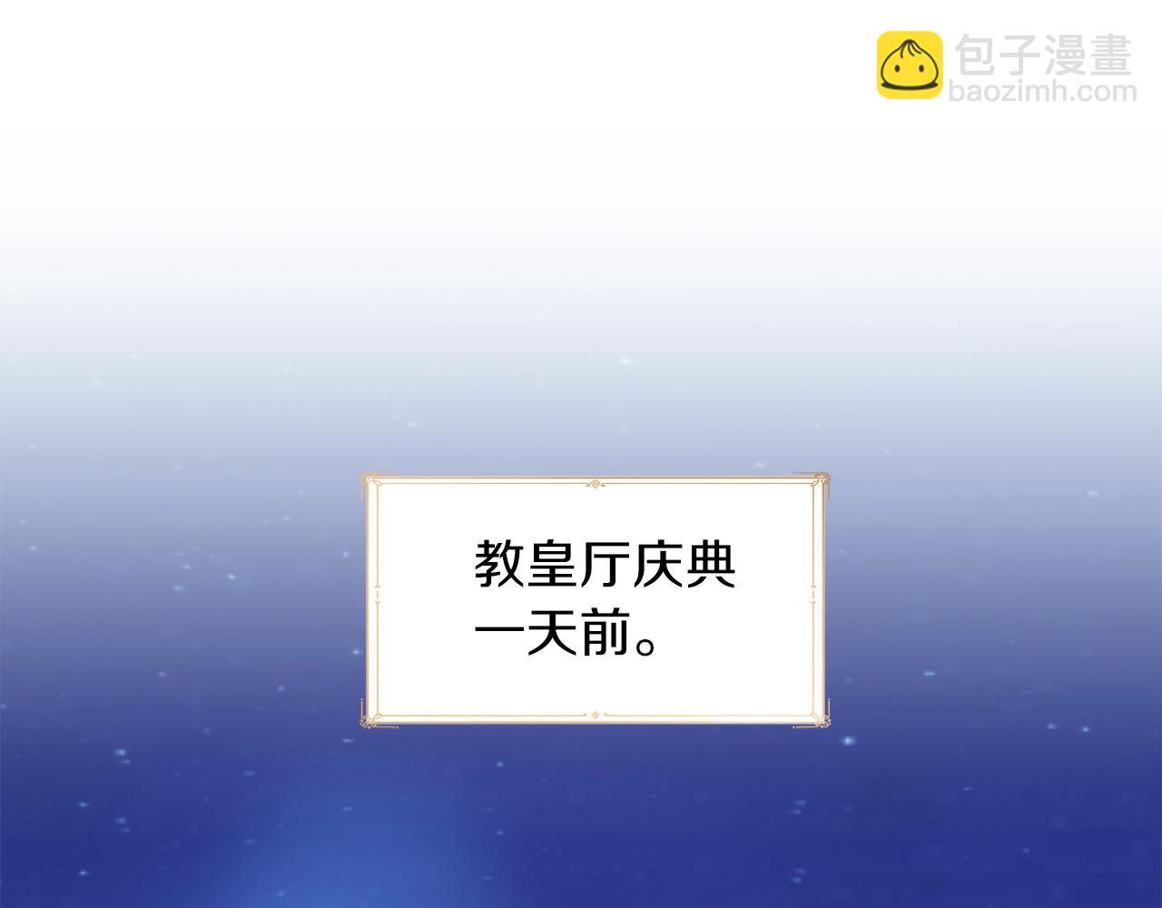 第99话 父亲4