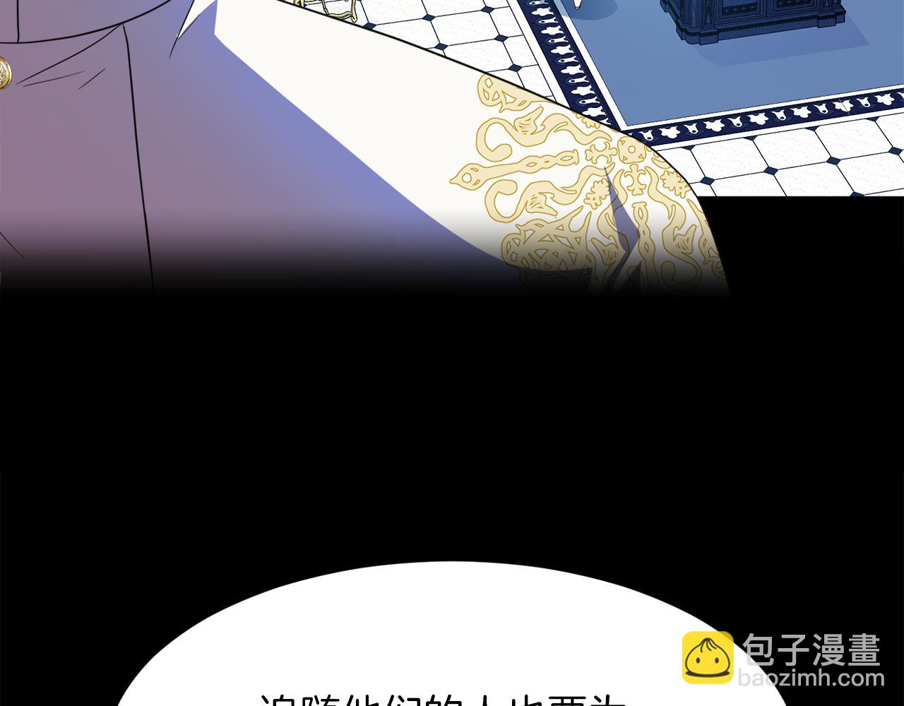 第99话 父亲43