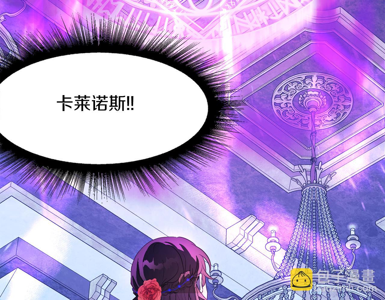 第99话 父亲65