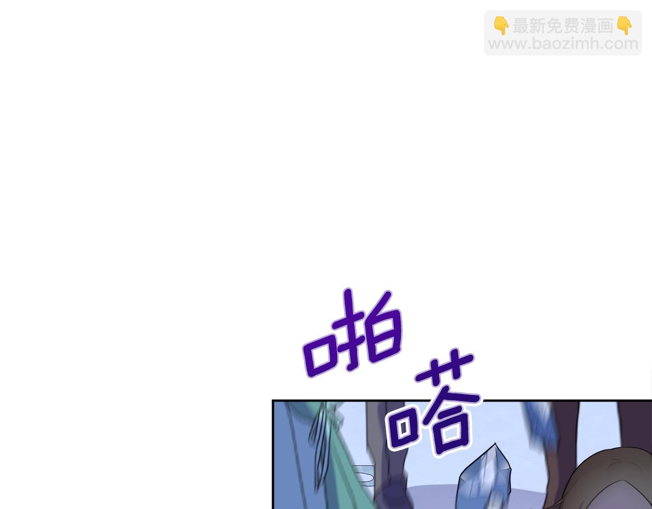 第99话 父亲68