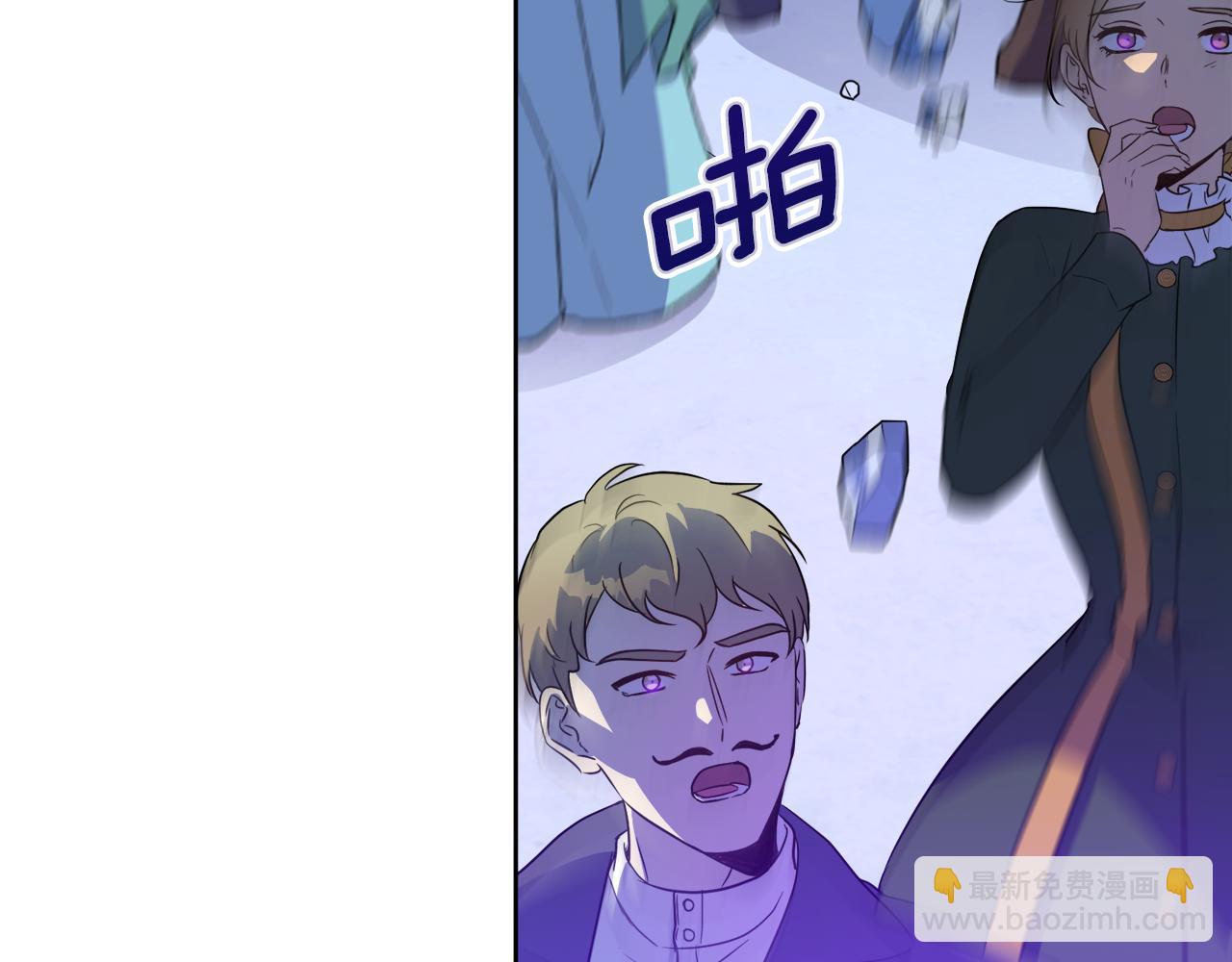 第99话 父亲69