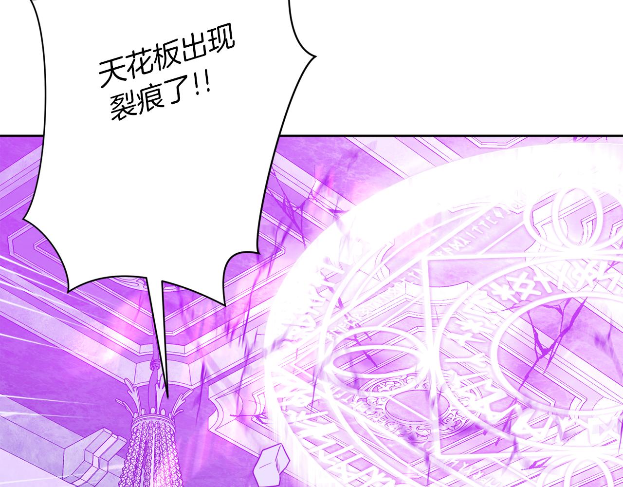 第99话 父亲71
