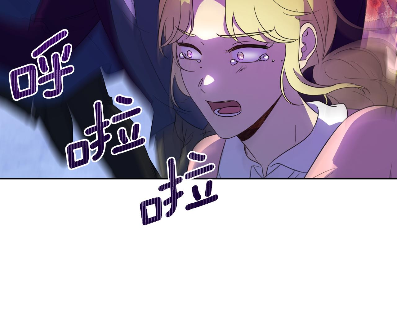 第99话 父亲76