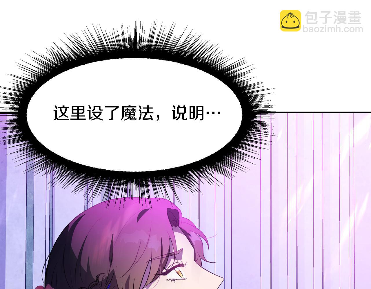 第99话 父亲77