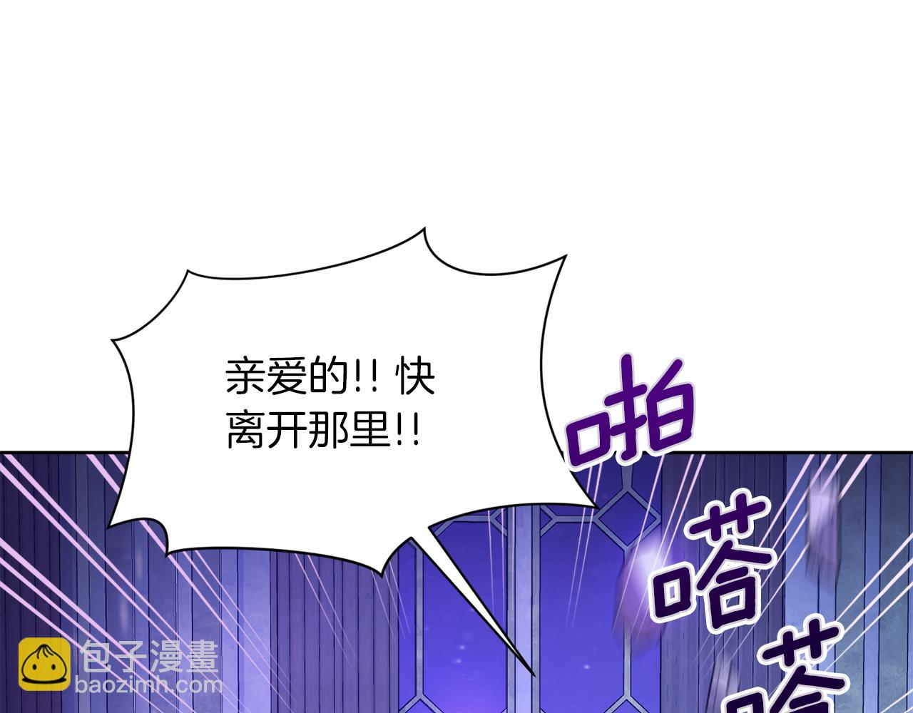 第99话 父亲79