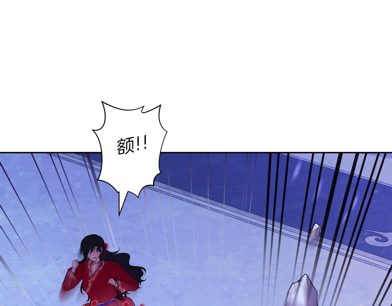 第99话 父亲82