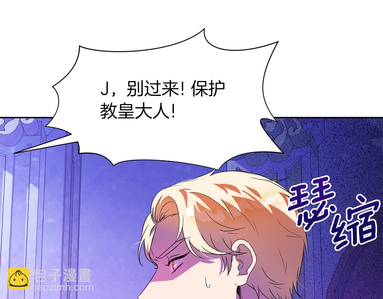 第99话 父亲85
