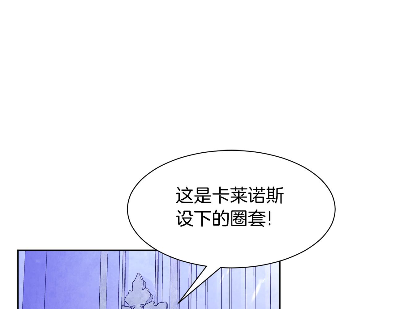 第99话 父亲87