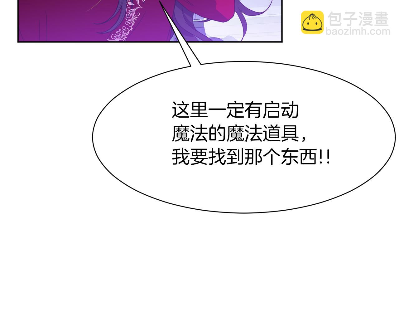 第99话 父亲89