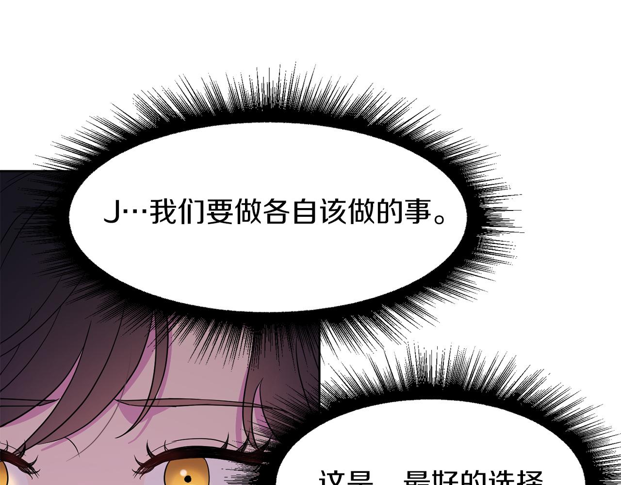 第99话 父亲90