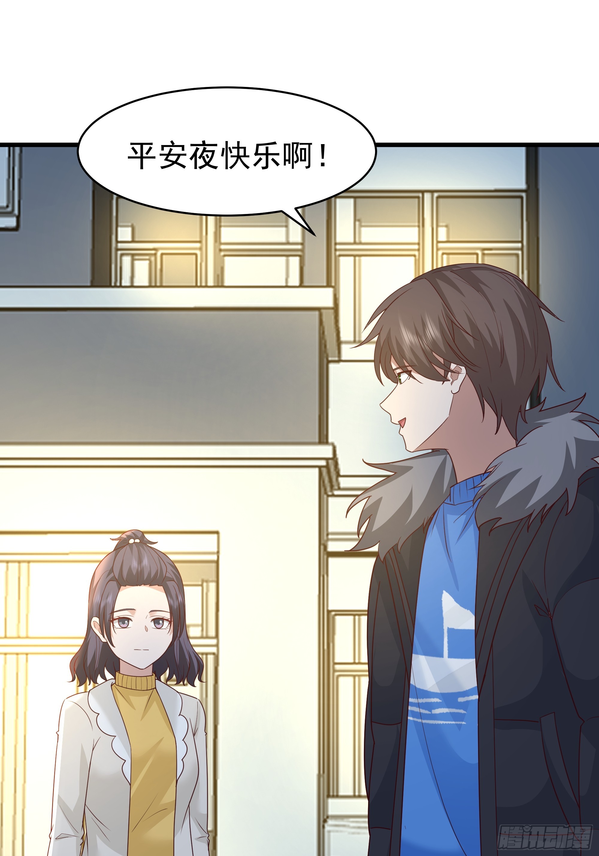 你就是怕别人看见！！28