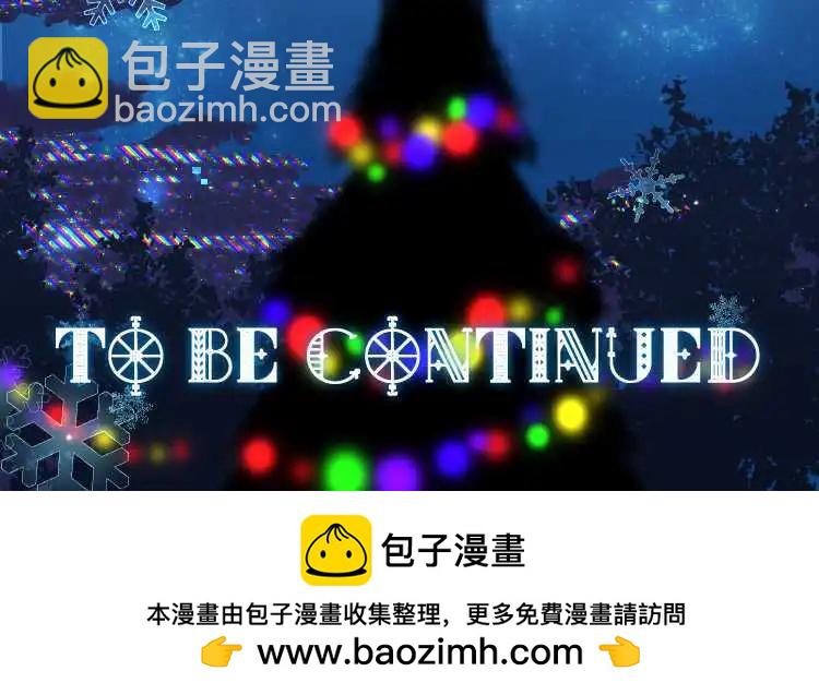 第12回 HAPPY？Xmas！19