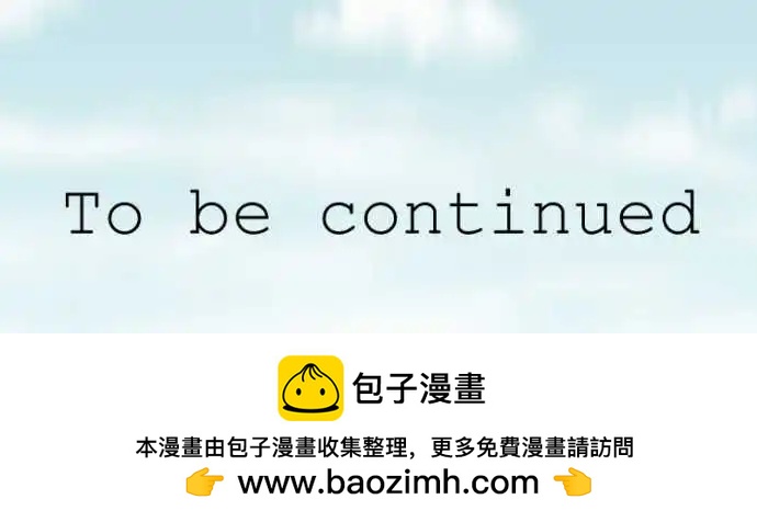 第17回 那个眼镜是什么征兆吗?15
