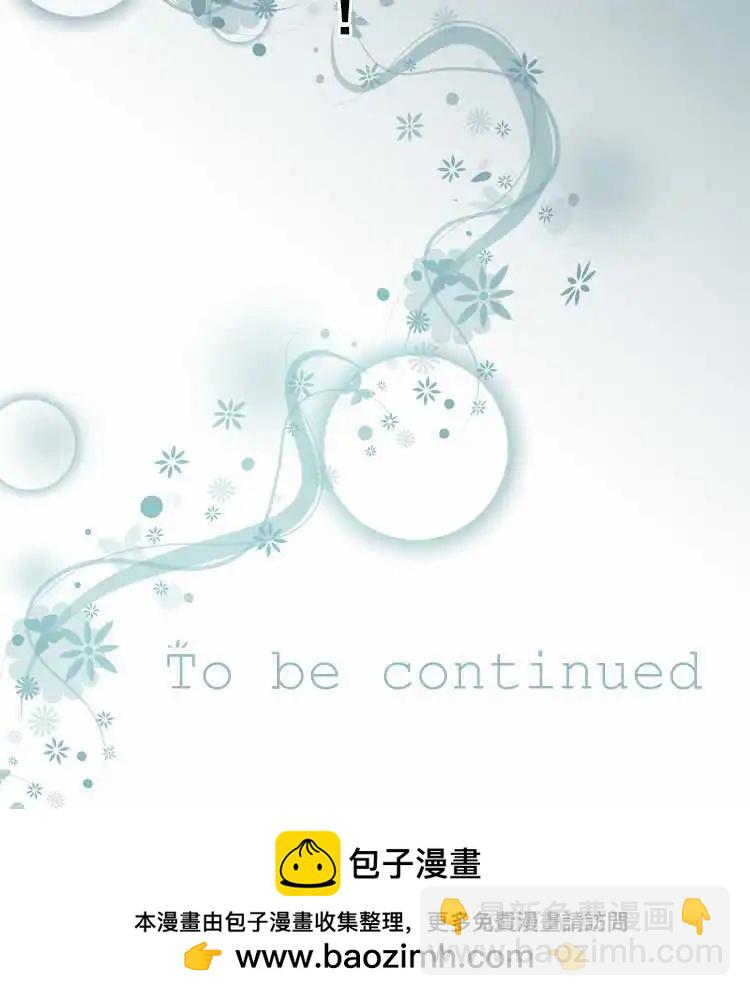 第26回 尼特X延长维护=痛苦15