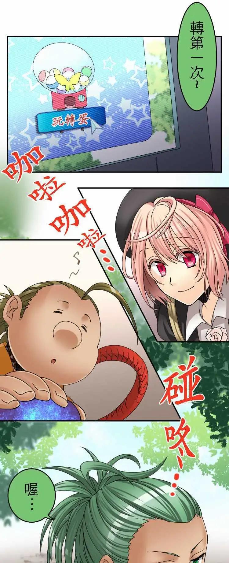 第28回 这就是所谓的上瘾0