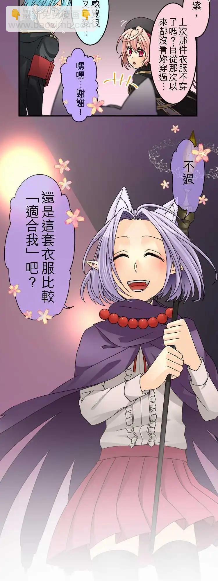 第28回 这就是所谓的上瘾12