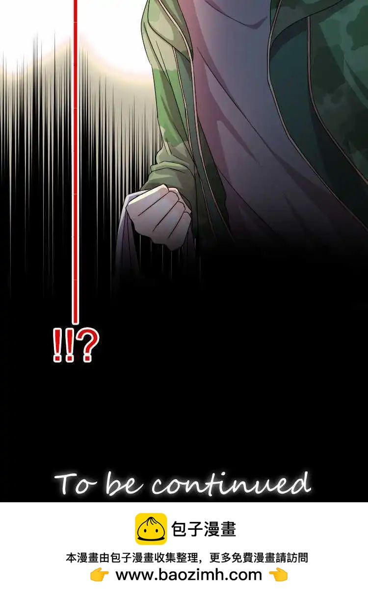 第41回 Side:樱井18