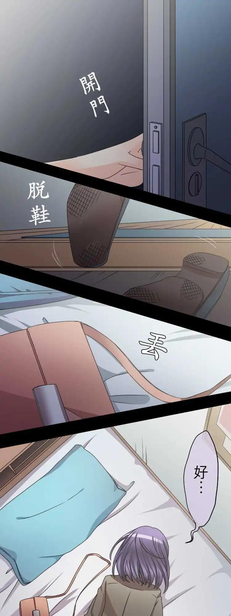 第45回 稍微离开就会怀念的地方0
