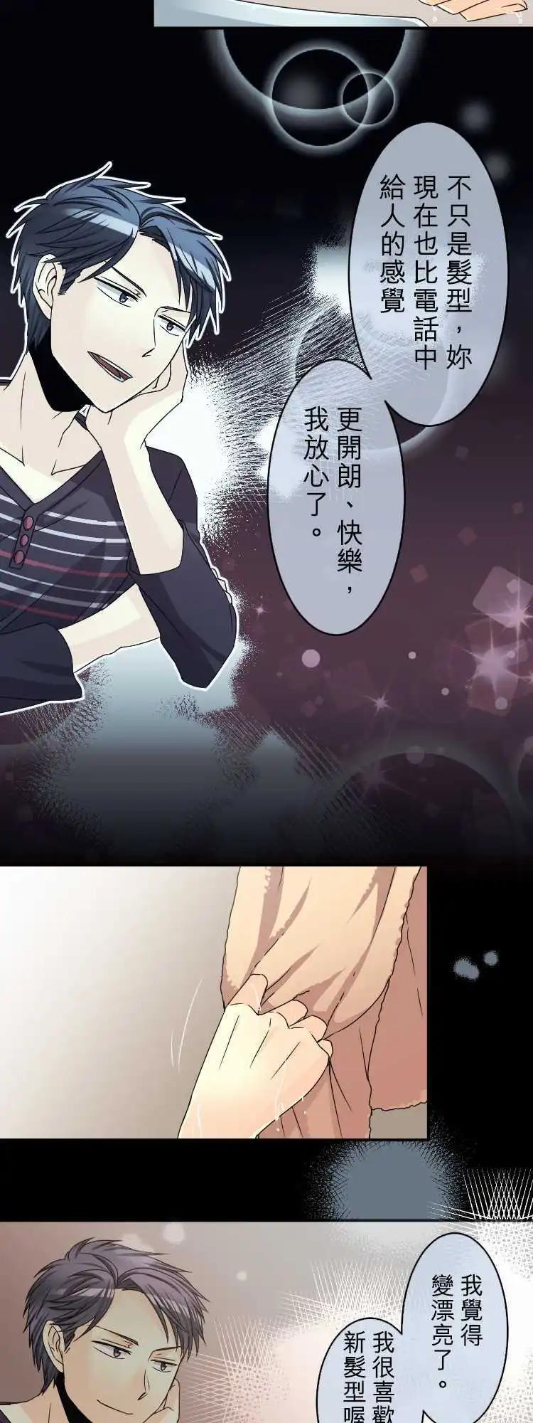 第45回 稍微离开就会怀念的地方4