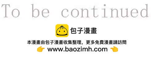 第46回 想见你18