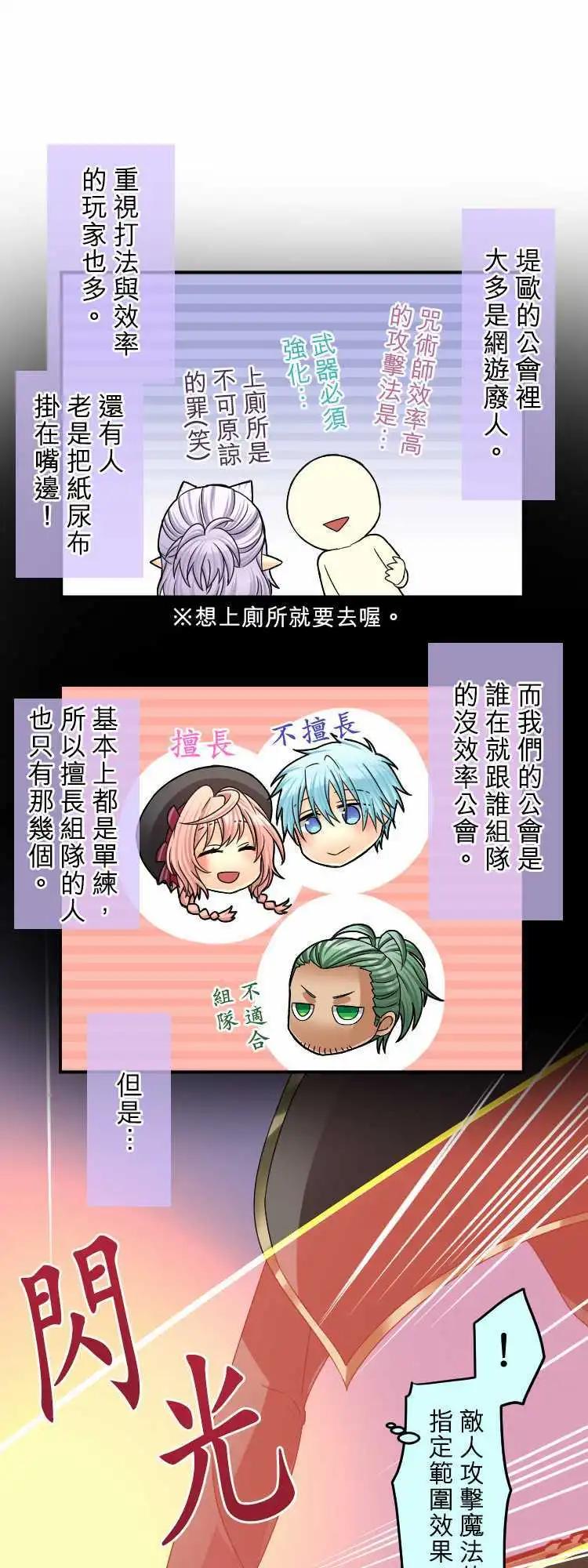 第50回 Friendship7