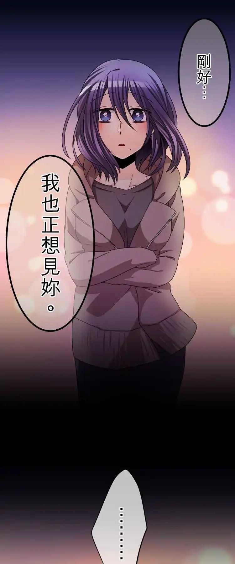 第61回 踏出一步了0