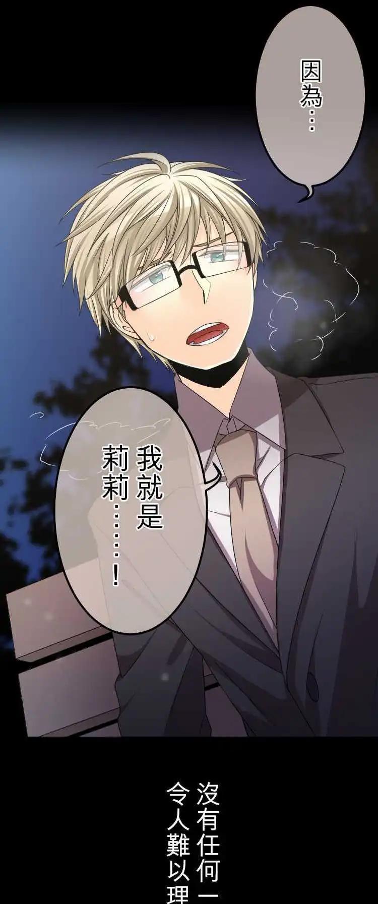 第62回 结果0