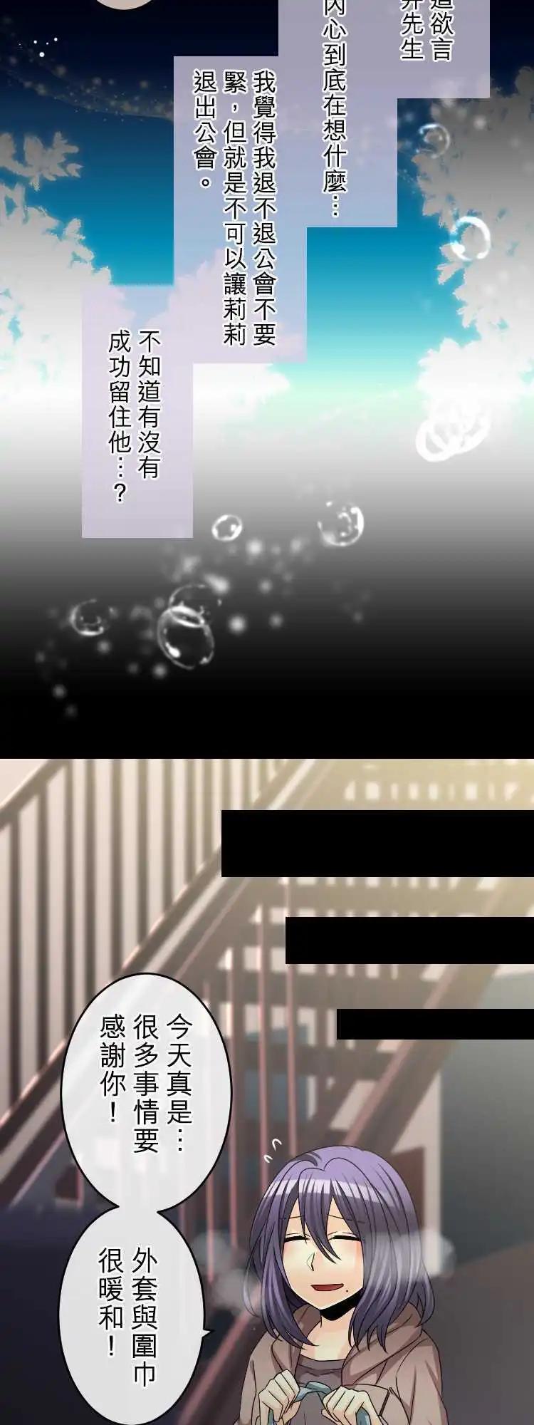 第62回 结果17