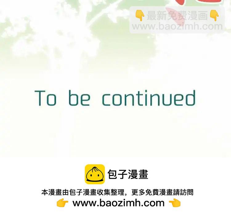 第62回 结果20