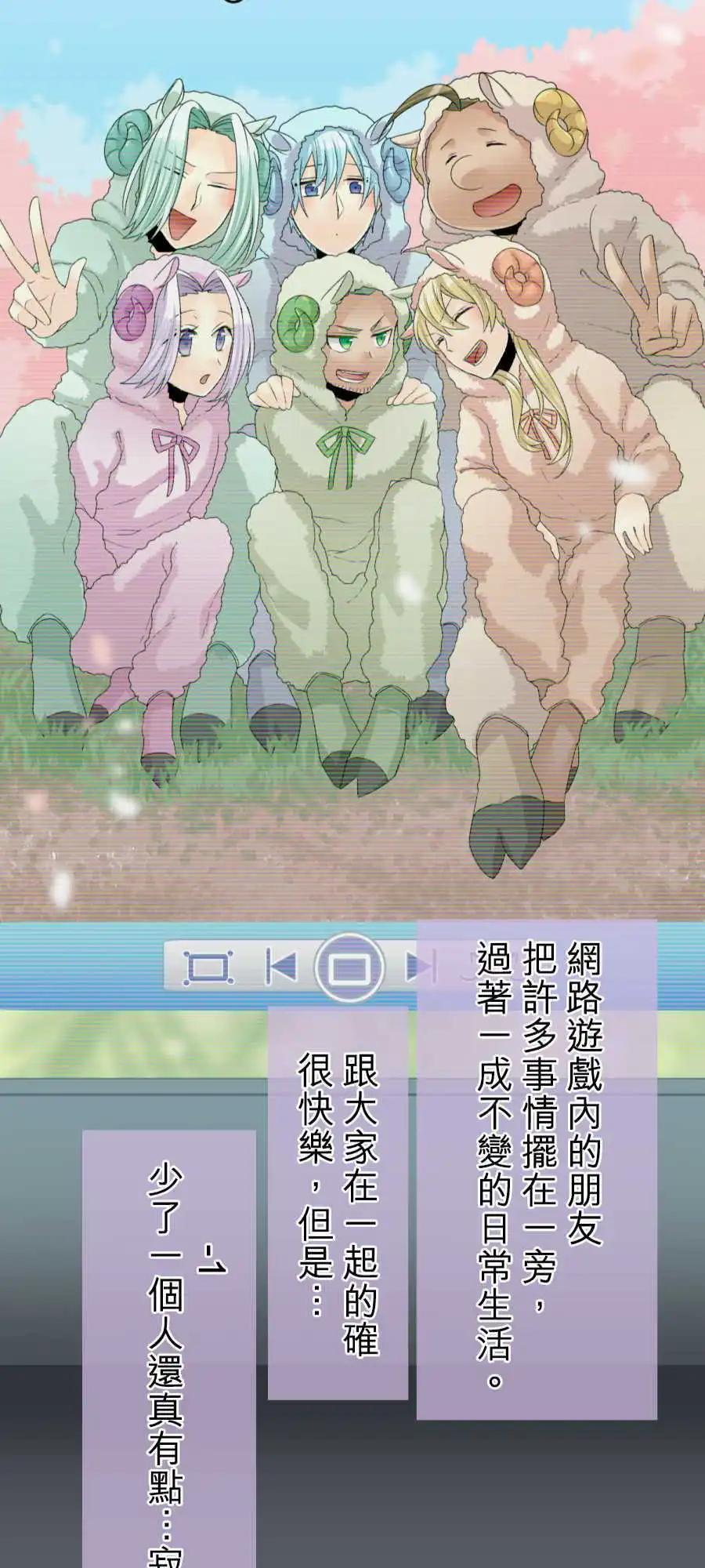第63回 新年快乐-124