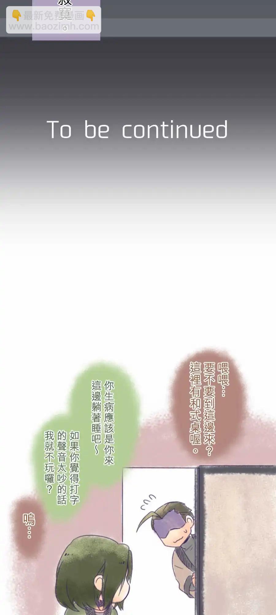 第63回 新年快乐-125
