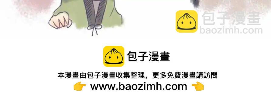 第63回 新年快乐-126
