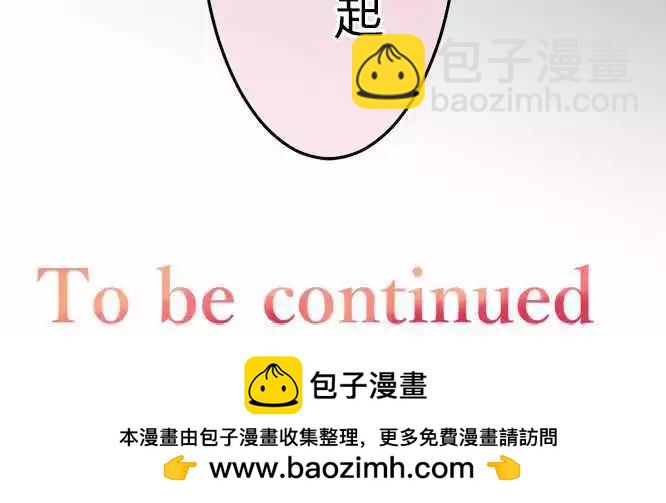 第75回 这么好的天气应该…14