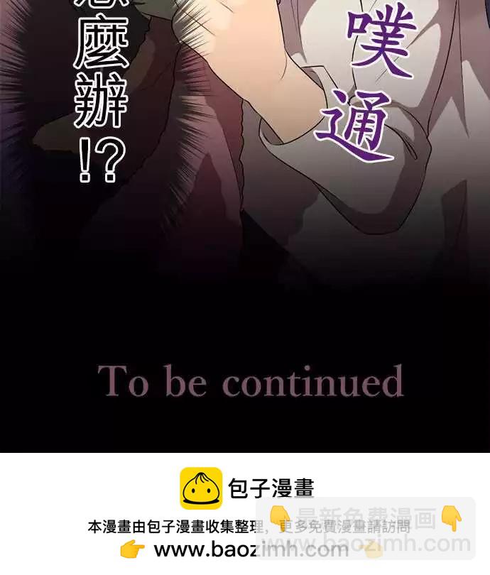 第76回 晴天过后阴天过后19