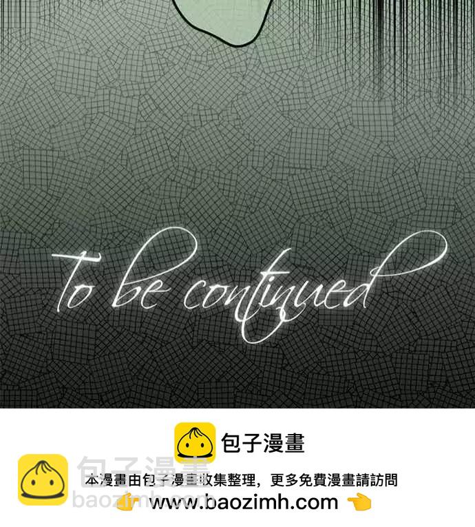 第77回 那心情的泪珠20