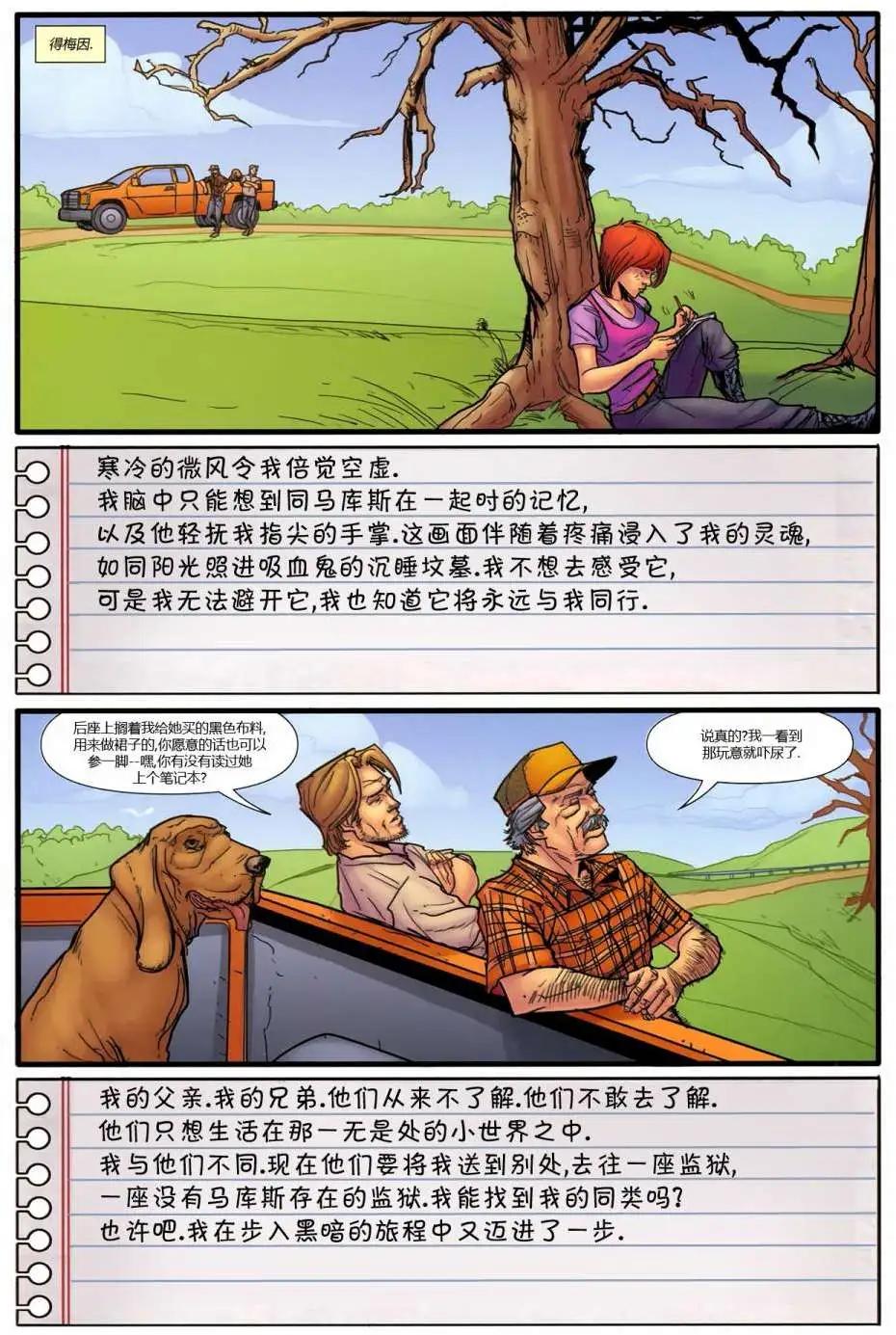 第01卷23