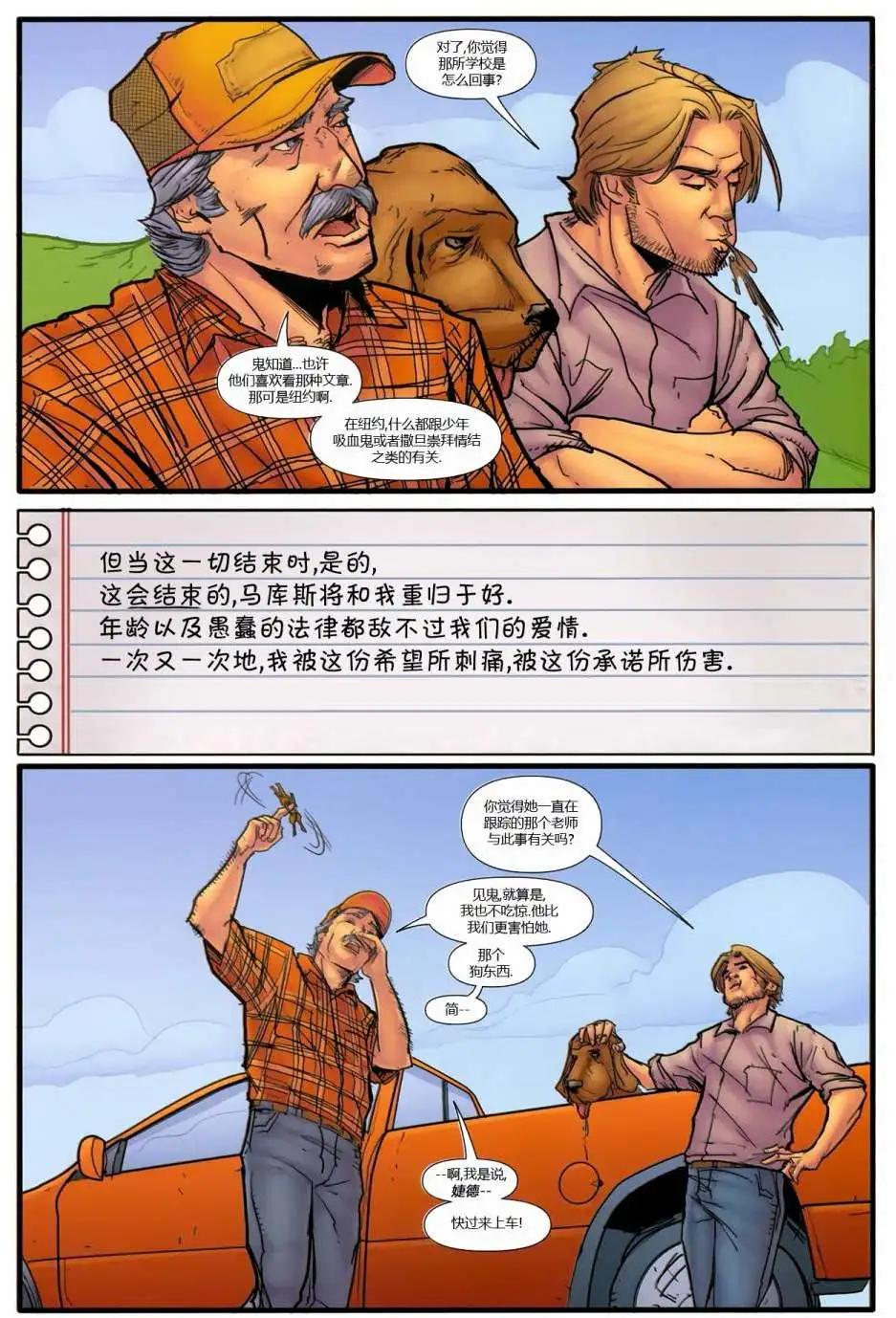 第01卷24