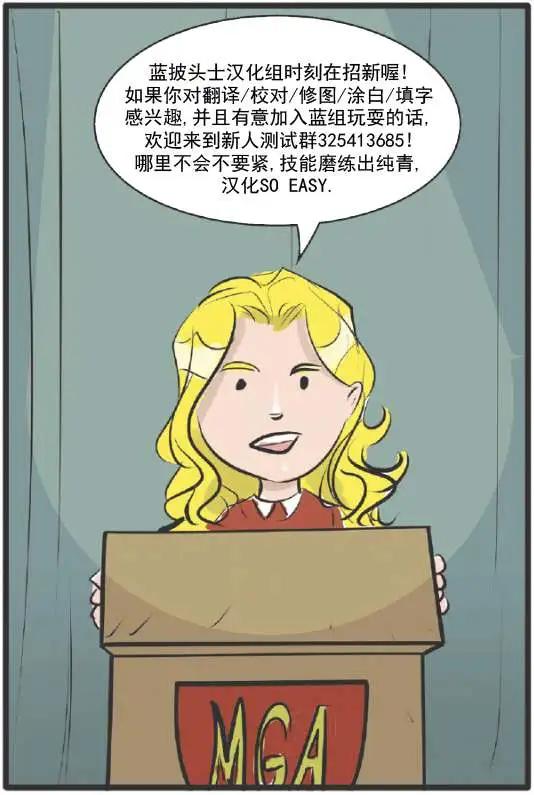 第01卷47