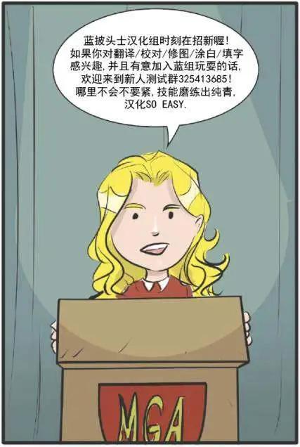 第03卷28