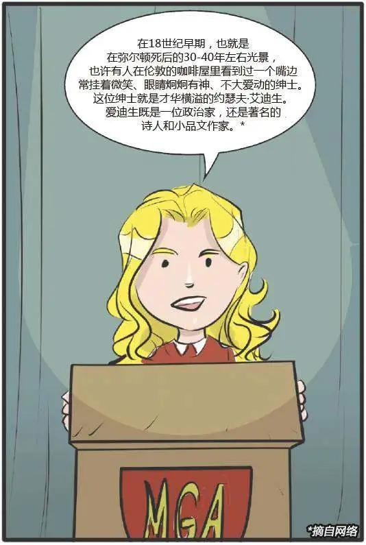 第06卷27