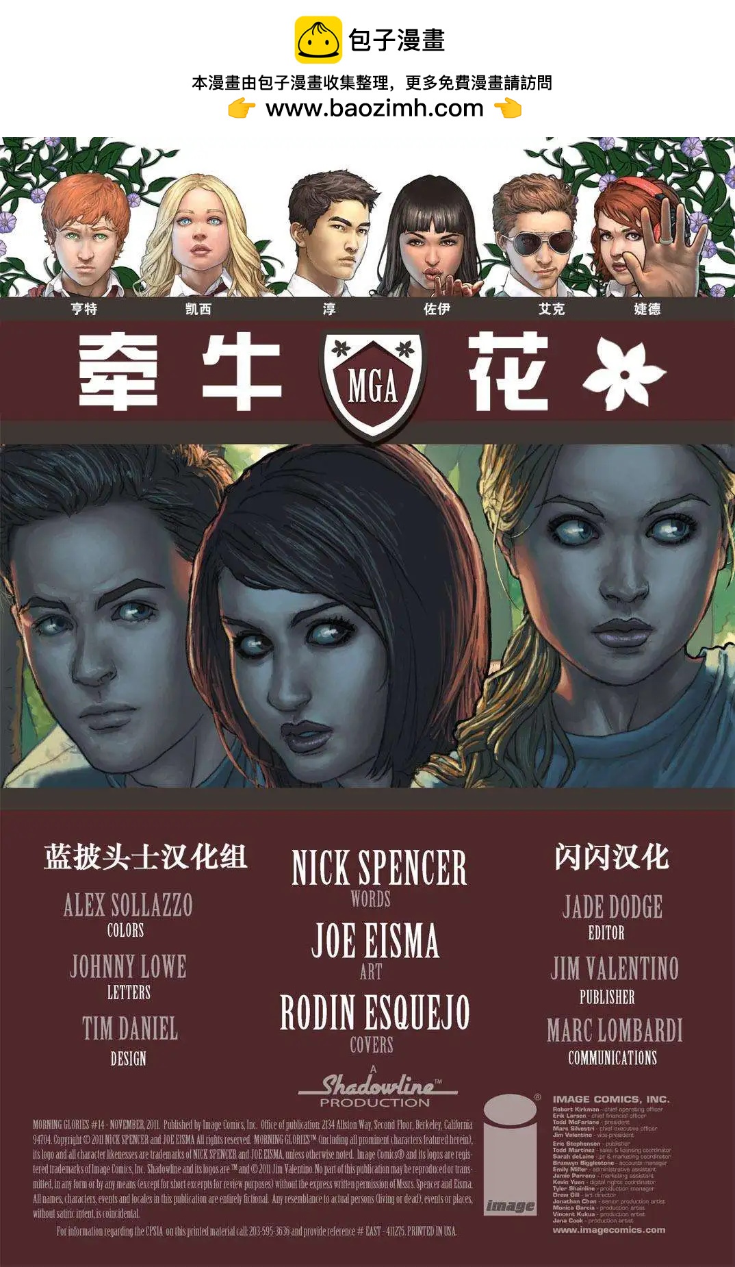 第14卷1
