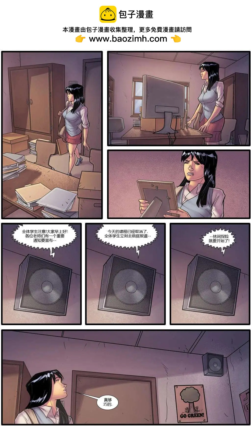第14卷16