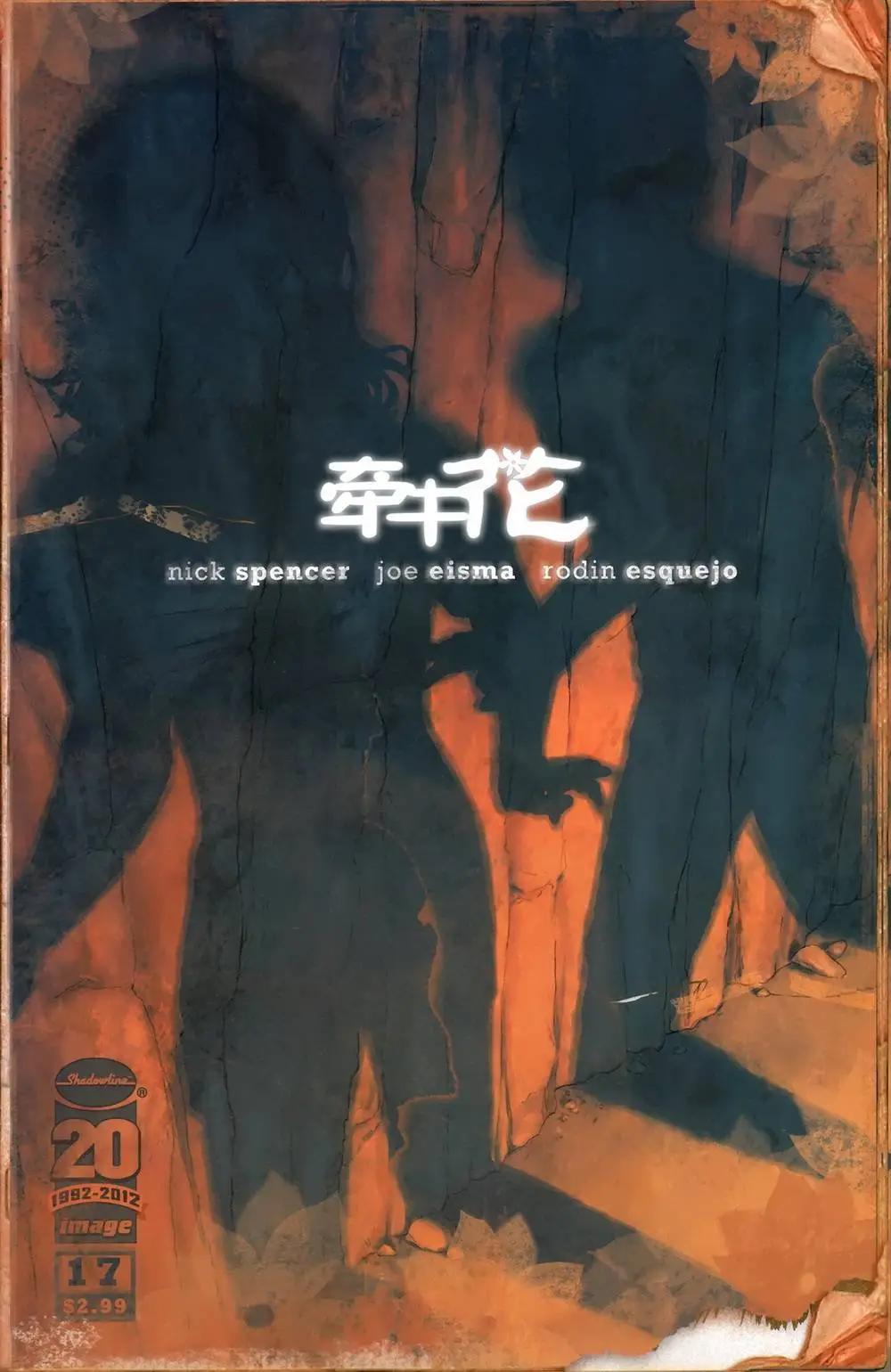 第17卷0