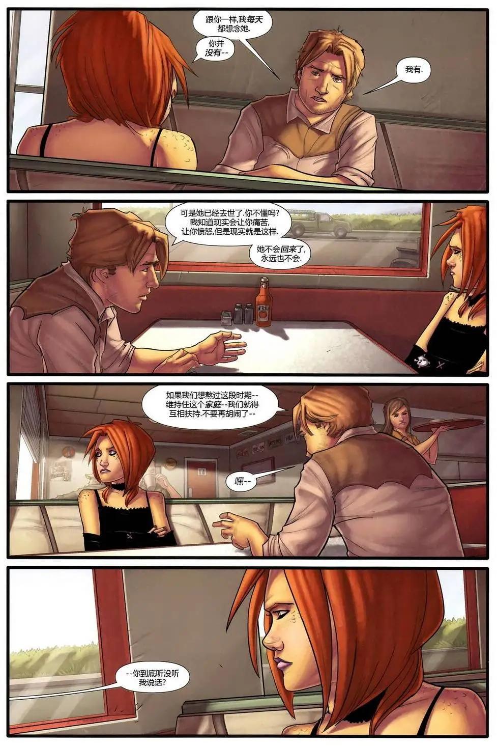 第17卷17
