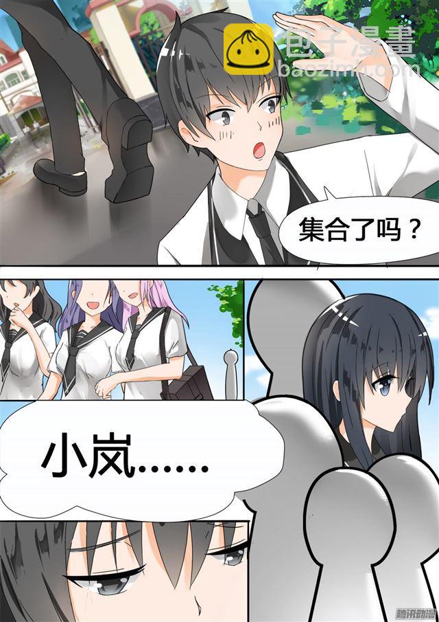 第24话 灰机上4