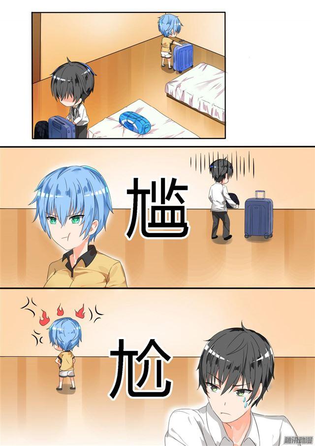 第26话 妹妹去哪0